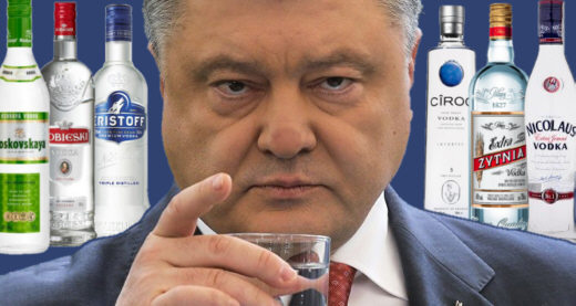 Poroschenko, NATO und Wodka - Collage: Samy - Creative-Commons-Lizenz Namensnennung Nicht-Kommerziell 3.0
