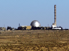 Atom-Anlage Dimona