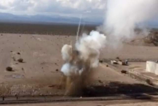 Explosion in der Beatty-Atommll-Deponie - Screenshot aus Video einer berwachungskamera