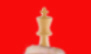 Steinbrück der Schachspieler