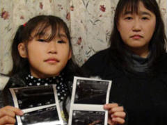 Schilddrüsenkrebsuntersuchungen bei Kindern in der Präfektur Fukushima, Foto: Ian Thomas Ash / IPPNW - Creative-Commons-Lizenz Namensnennung Nicht-Kommerziell 3.0